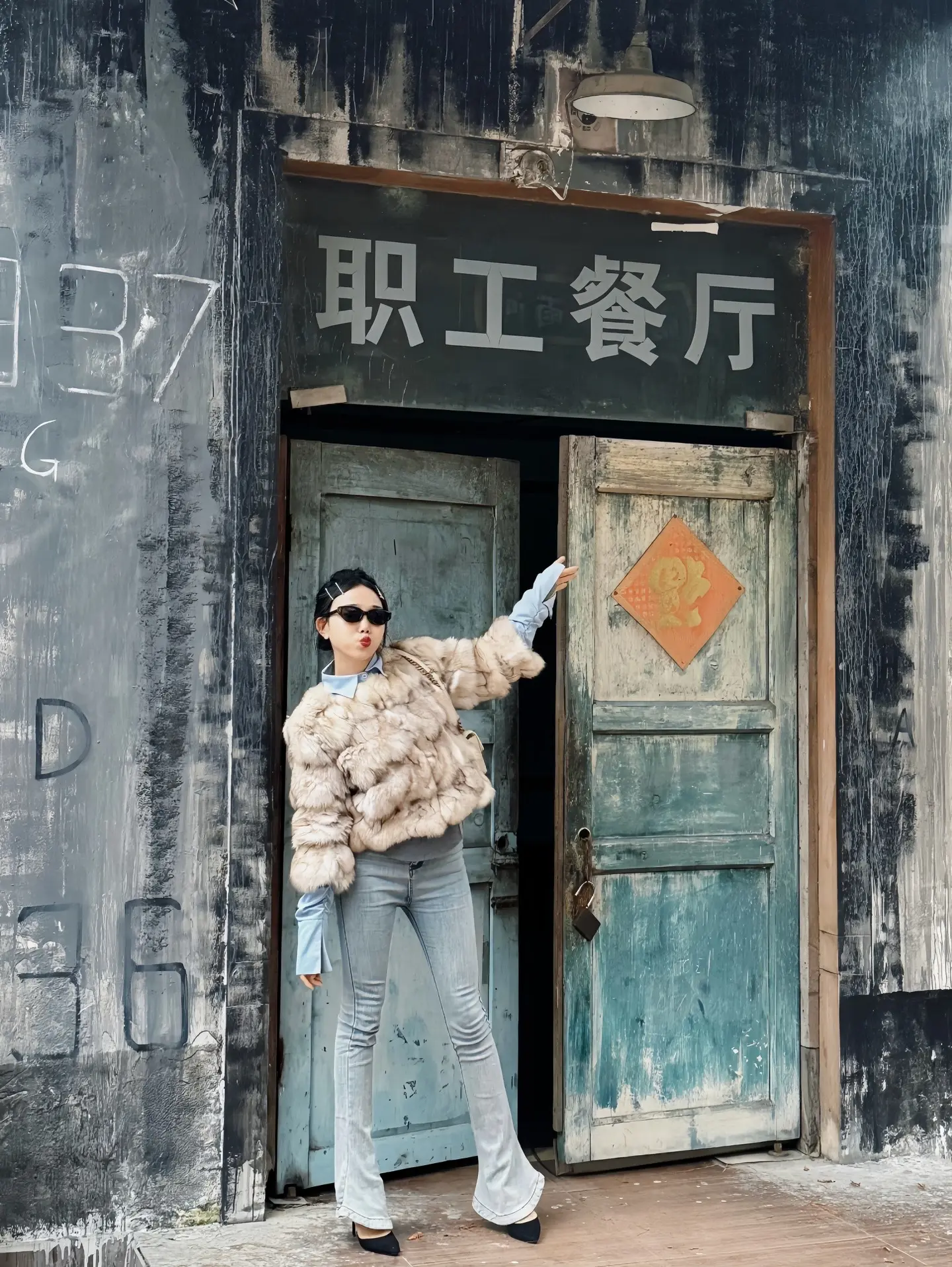 穿皮草，做斯拉夫女人