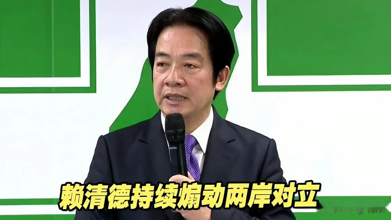 如果蔡英文下台，未来台湾地区的领导人极有可能是下面这四个人，他们个个都是台独，所