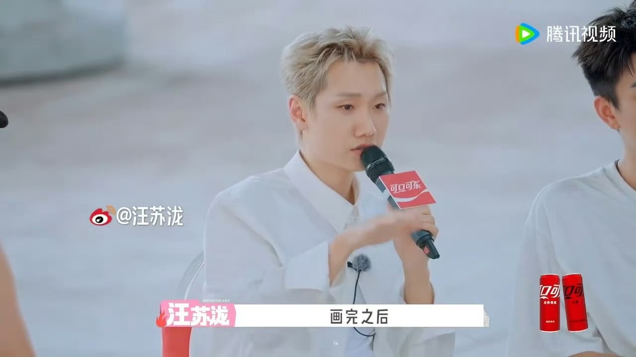 汪苏泷说累是因为在走上坡路汪苏泷 走上坡才会累🎐简单一幅画满是人间温情，汪苏泷