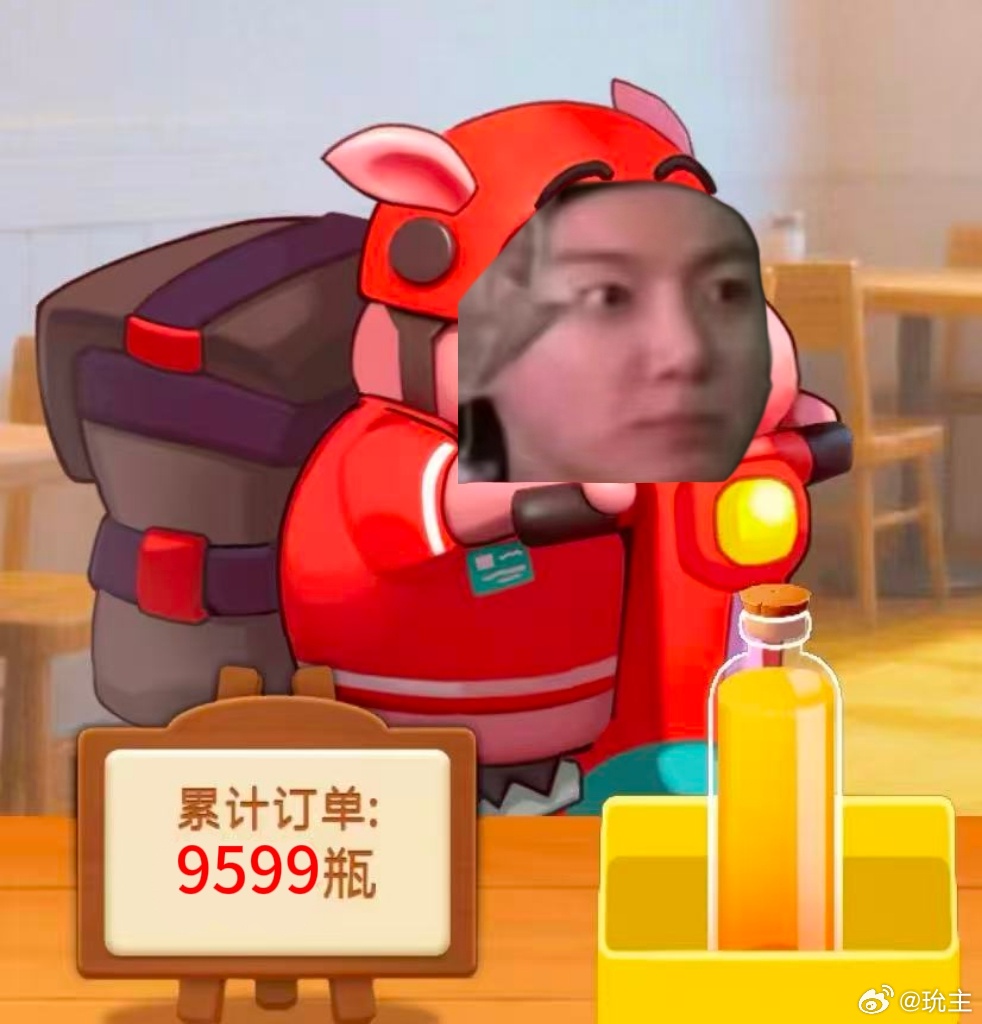 分享图片 