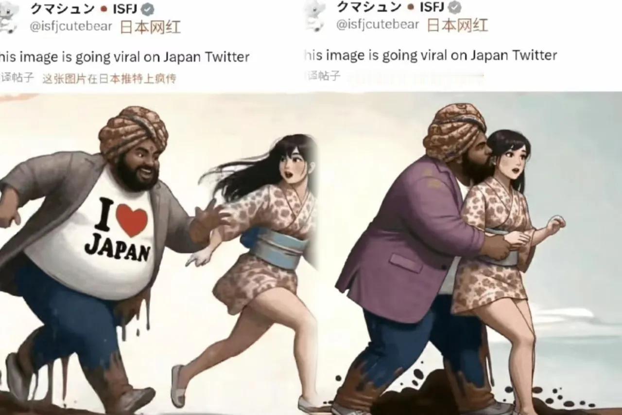 日本网红的一个帖子，
不仅在日本传疯，
更是在全世界疯传，隔着屏幕我都感觉背后一