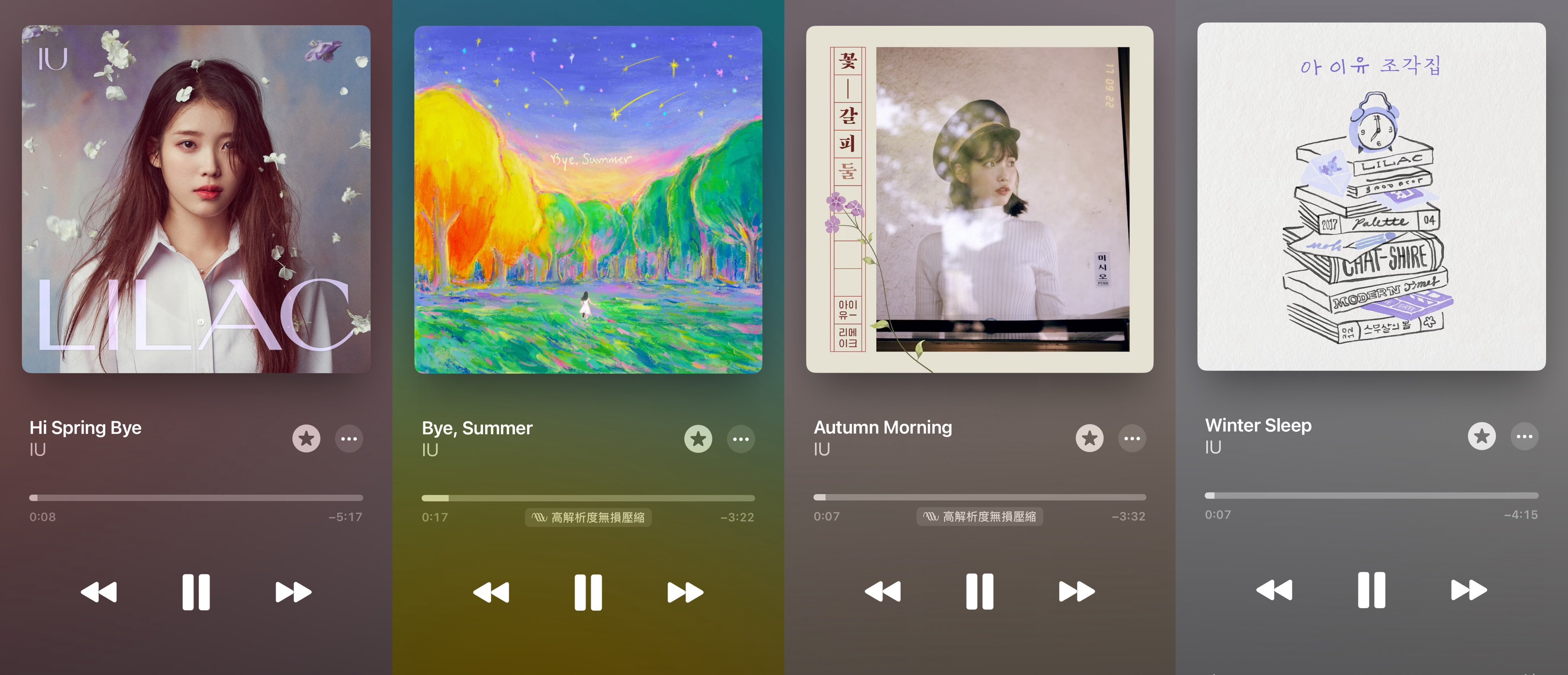 和IU的一年四季～ 春天 Hi Spring Bye夏天 Bye summer秋