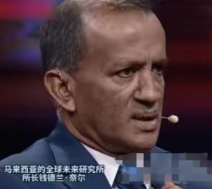 如果中国不站出来，全世界国家都得给美国“跪下”！马来西亚学者表示，我认为我们都应