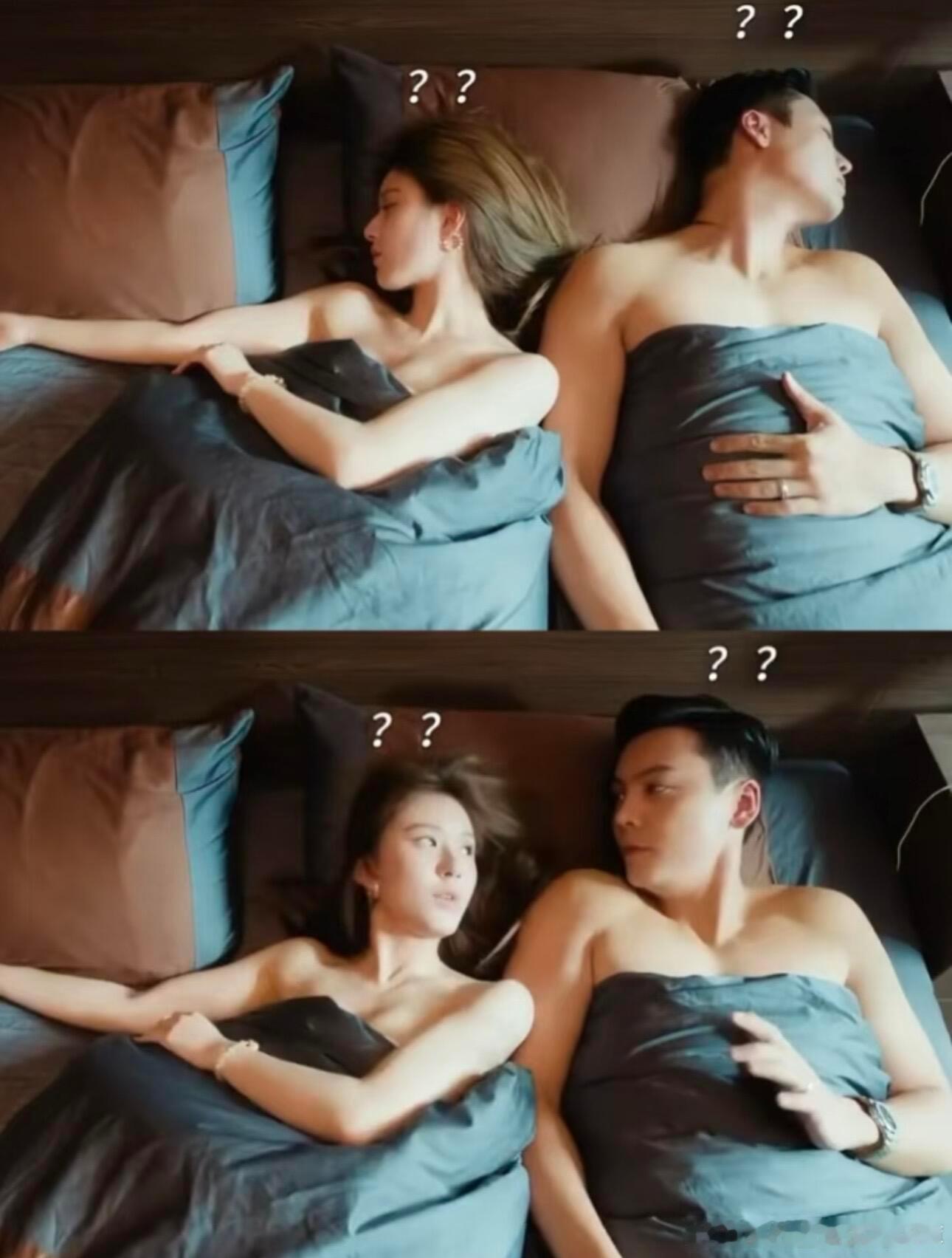 第一次见到醒了之后男主撩被子检查的哎呦这个离婚冷静期笑得我 ​​​