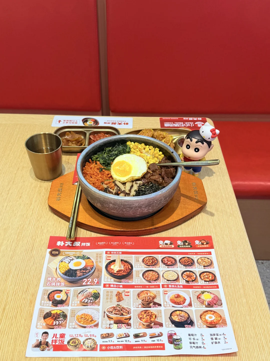 漳州适合一人食的小店！！便宜好吃值了🥹