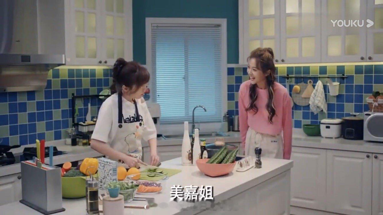 爱情公寓5美嘉不愧是吕子乔的女人，是开车游戏吗[吃瓜][吃瓜] ​​​