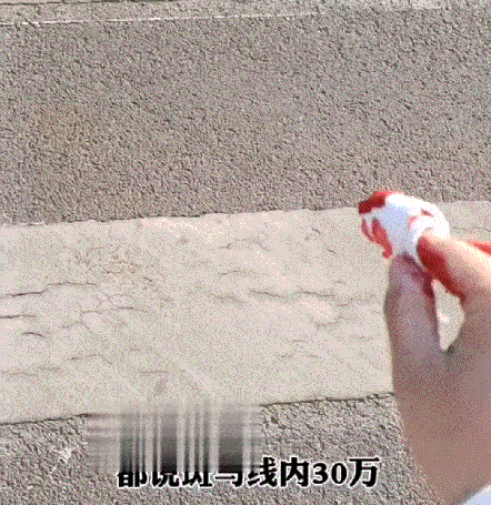 倒霉蛋:都是斑马线没30万，斑马线外3万，他把我怼这么远怎么算？
网友:算你倒霉