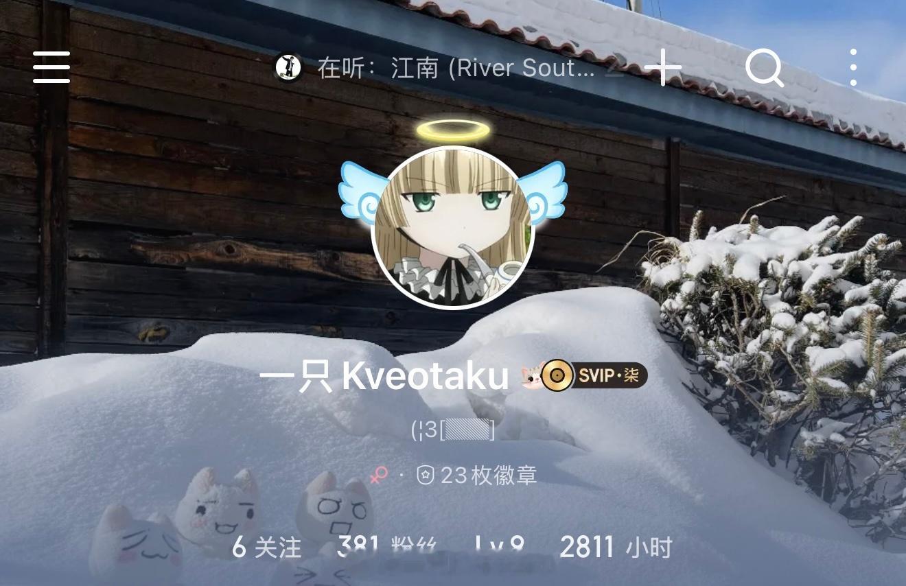 满分十分俺这个主页能打几分:3 