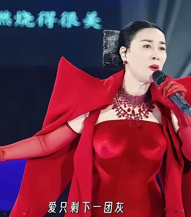 看了那英的北京演唱会，估计孟桐该睡不着了，他怎么也没想到那英现在正是“吃香”的时