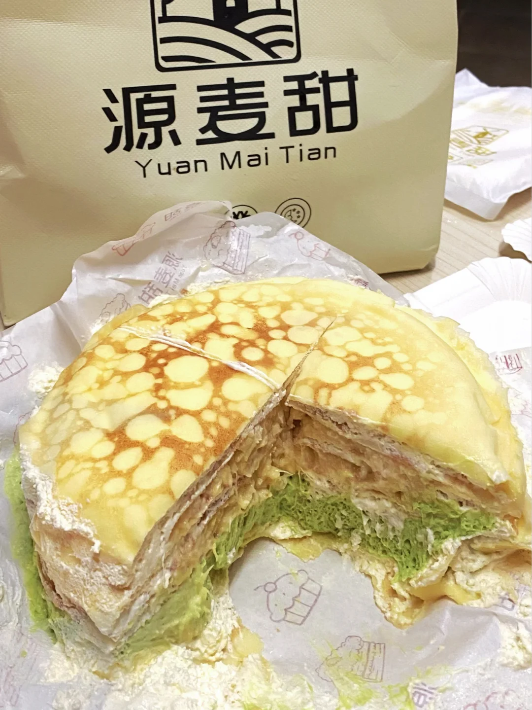 培正食咩之期末周合集