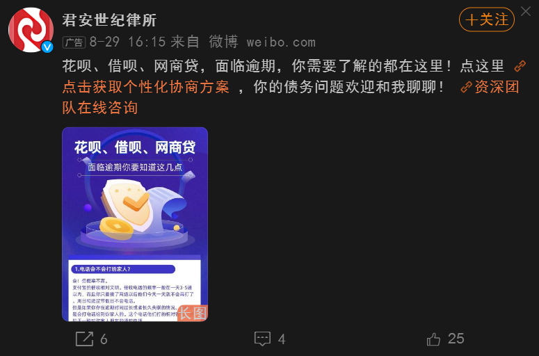 求你们个事儿！这种别再推荐给我了行吗？我快憋不住了[汗][汗][汗] ​​​