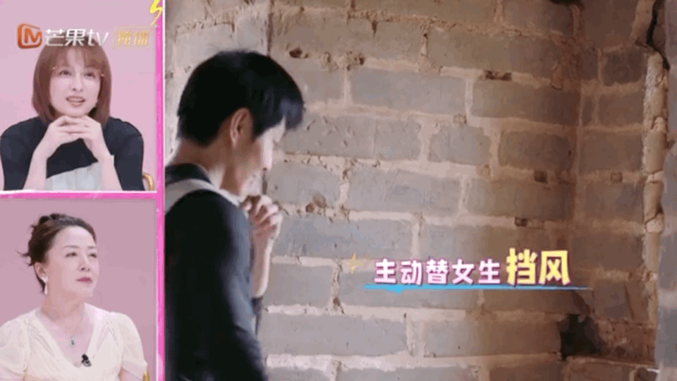 #李昕亮油腻#柳岩锐评李昕亮：大叔腔、油腻男就这么讲话，然后李昕亮直接演绎一段“