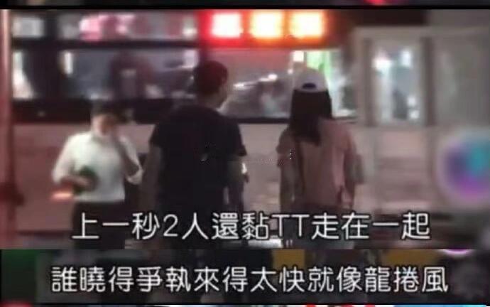 四年前，霍建华林心如半夜马路边拌嘴吵架，之后林心如独自背着爱马仕在街头哭泣。 ​