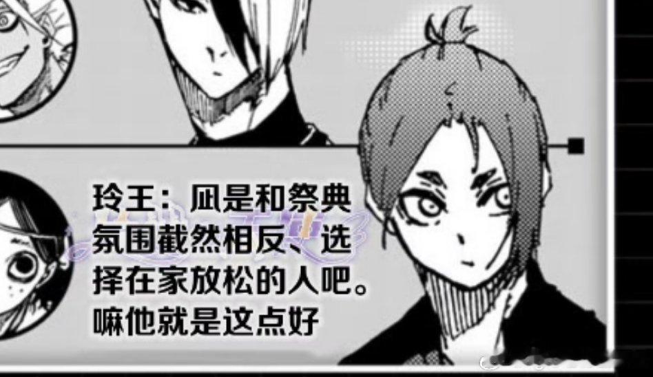 完全是在报复的小玲[笑cry]这个温度差和选图过于适配了 ​​​