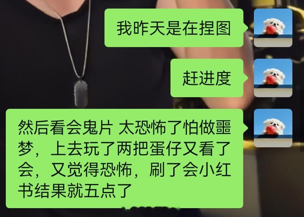 嗯嗯嗯。。。 