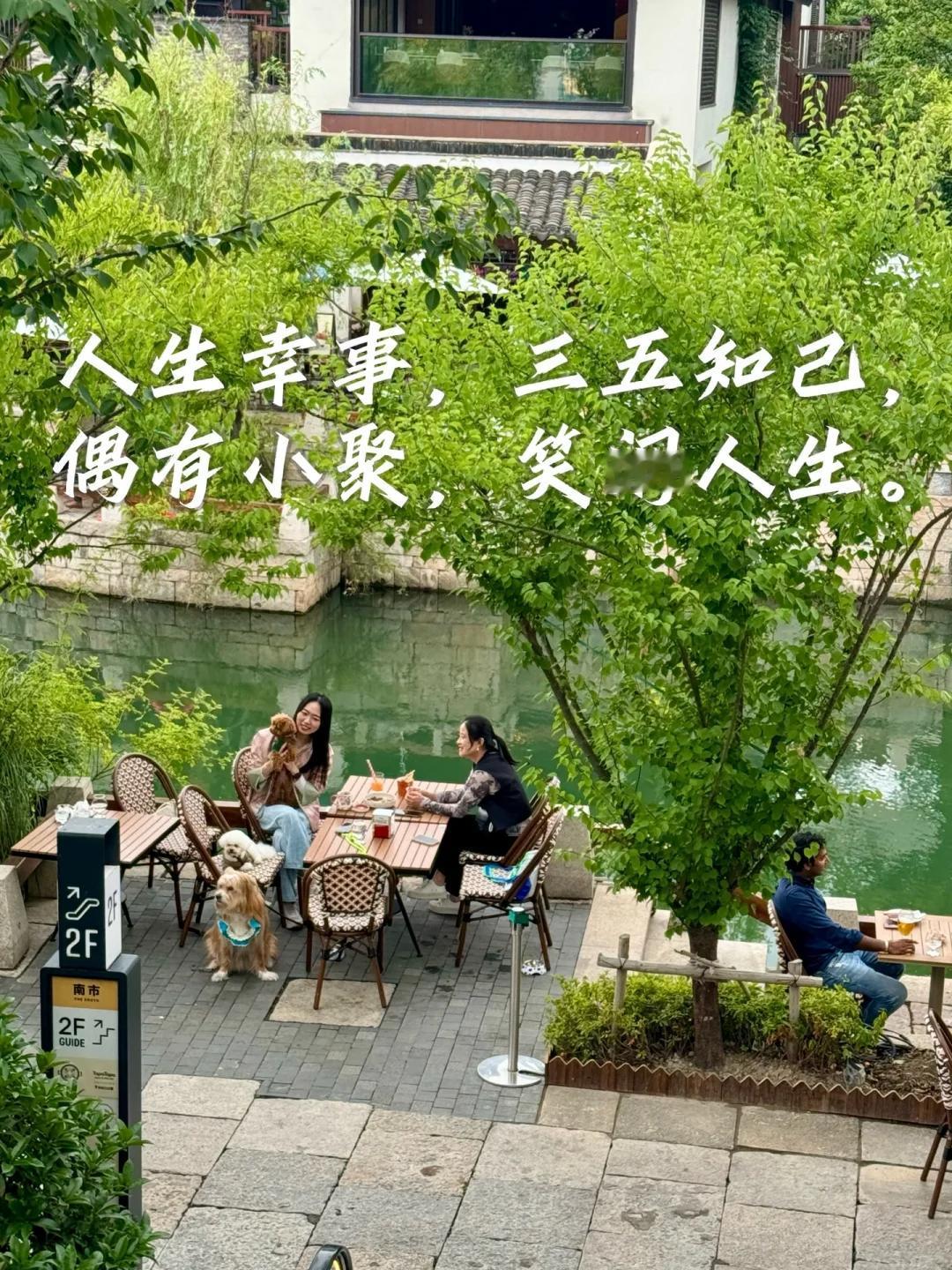 最近收入降低，心里挺慌的，感觉整个人都绷着一根弦。刚才心里实在烦，就给一个快一年