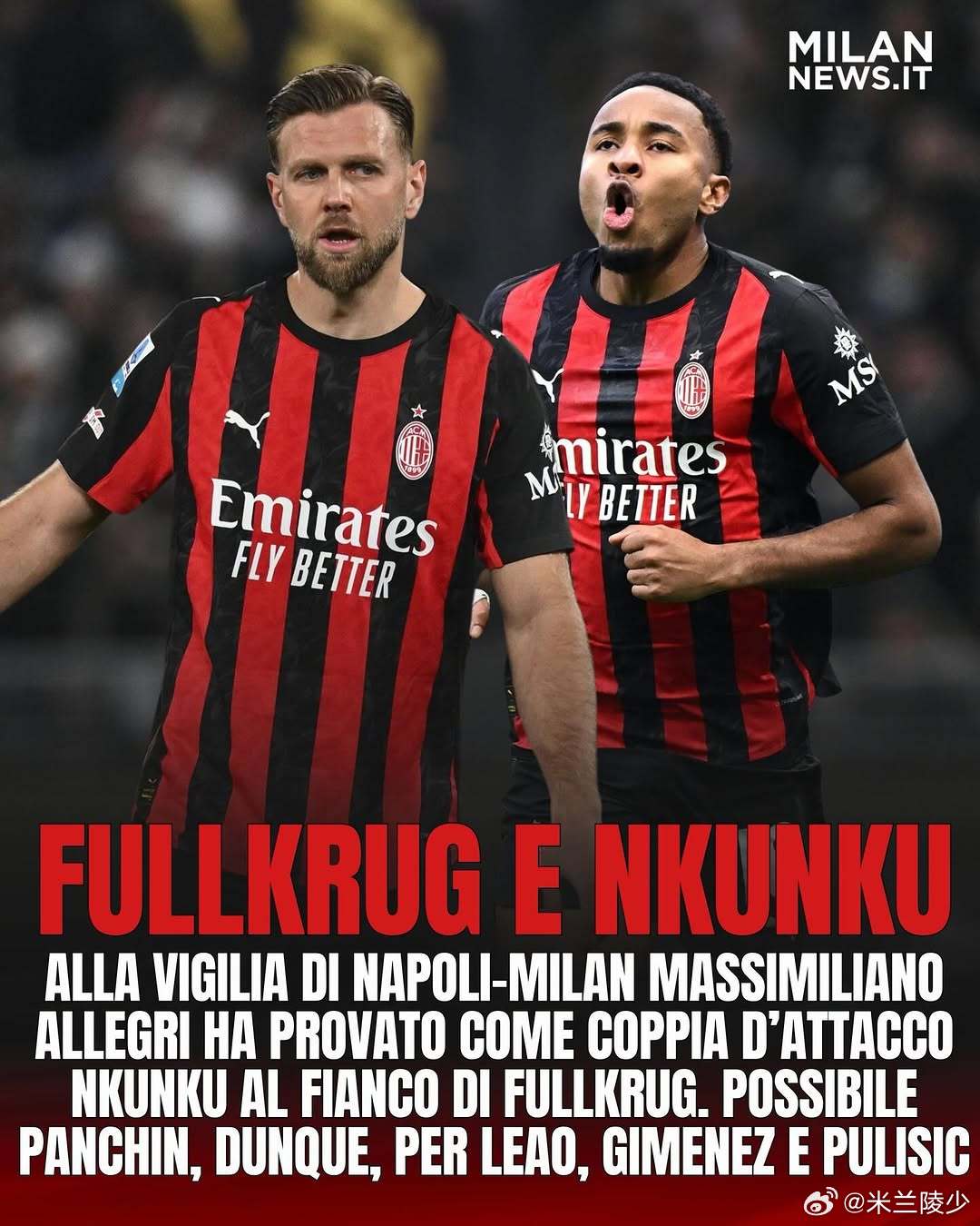 阿，这，目测首发锋线组合又变了，还是此前没在组合里的菲尔克鲁格，如果这套组合出战