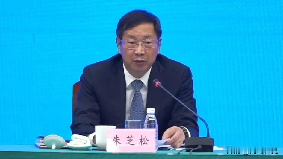 朱之松落马，大快人心

支持伟大的中国共产党，反腐倡廉一直在路上！
作为干部，必