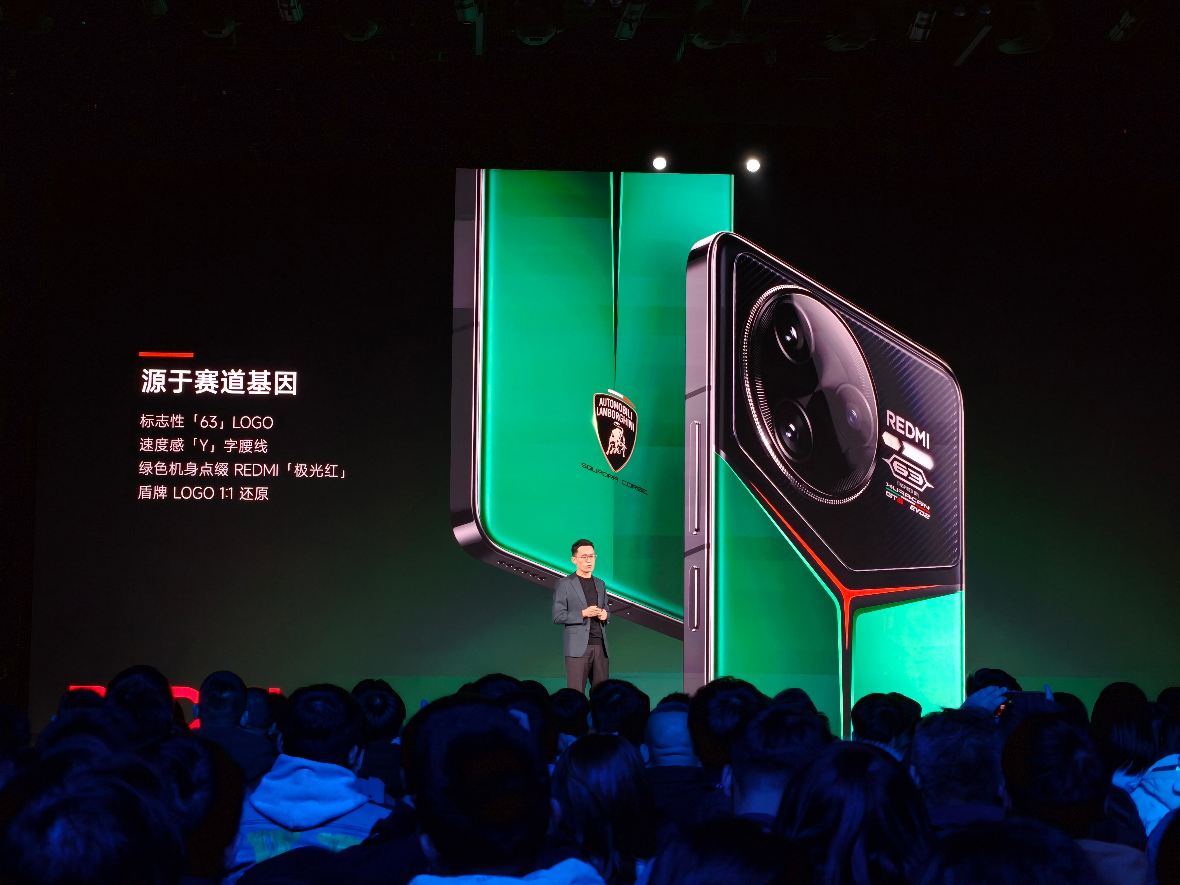 REDMI K80 Pro冠军版，16G+1T 4999元 
