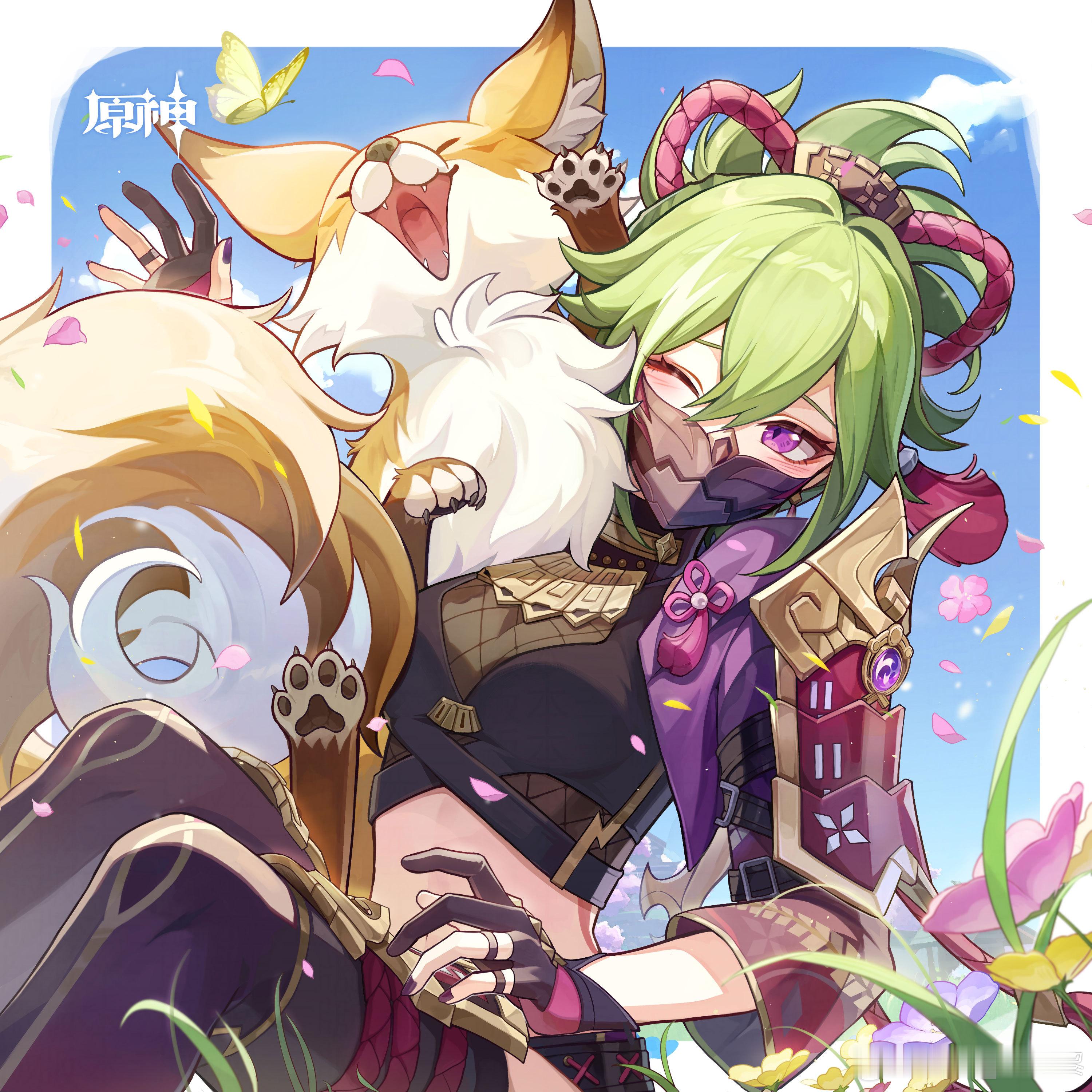 #原神[超话]#阿忍生日快乐！揪张小月卡(折30r)给阿忍庆祝评关即可！8月7日
