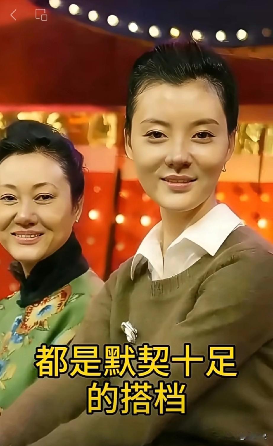 这对母女档你认出来了吗？
一个是银幕上的国民婆婆，
一个是清冷气质的实力派女演员