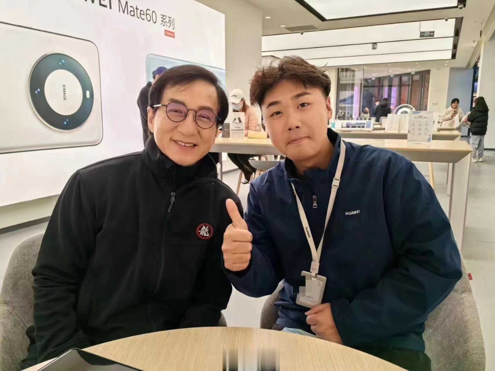 好家伙 成龙大哥去店里买遥遥领先[哇] ​​​
