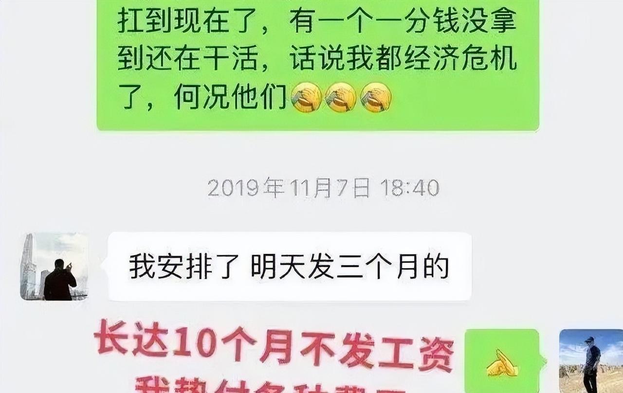 想象一下，一个曾经光芒四射的明星，如今却负债累累，被迫在直播间卖惨求生。这就是李