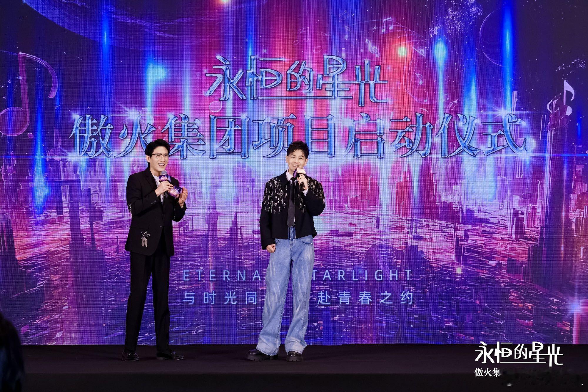 这居然是51岁的林志颖岁月只添阅历，未改少年意气！51岁的小志站在舞台上，依旧是