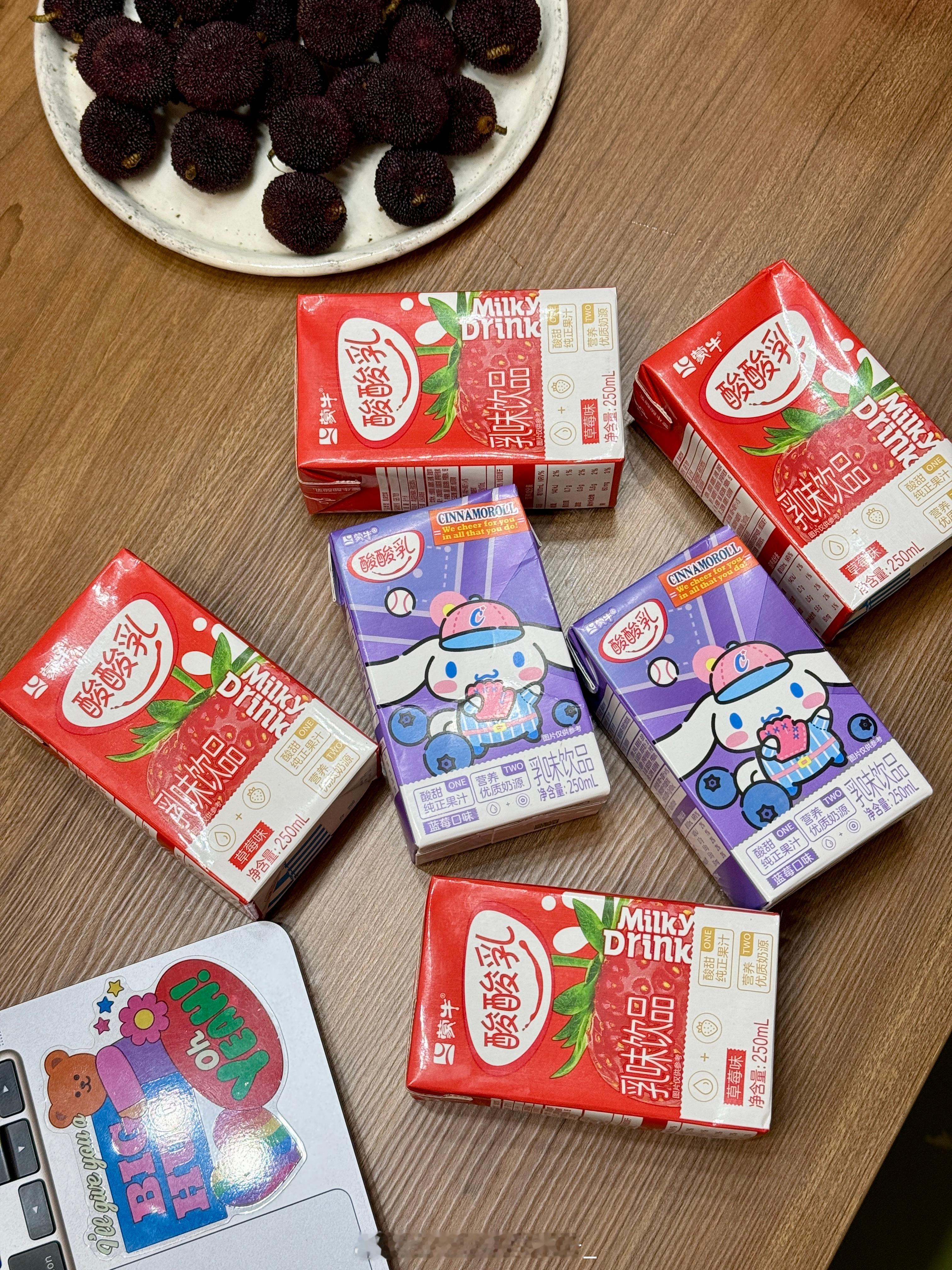 酸酸乳这波纯冲我来的 单依纯蒙牛酸酸乳品牌代言人蒙牛酸酸乳官宣了单依纯为代言人，