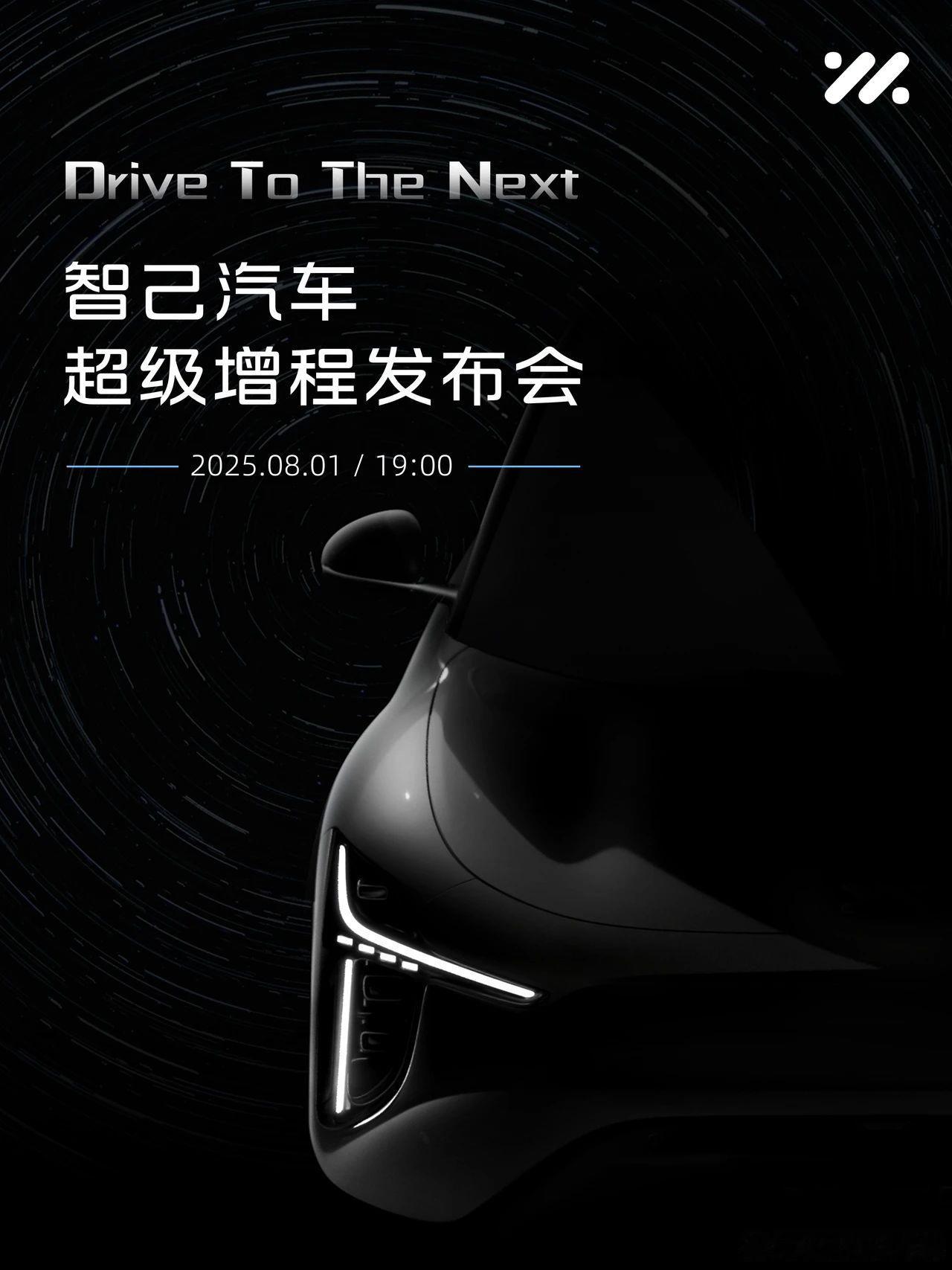 大可猜一下，全新ls6会四驱平权吗?作为20万级别的家用新能源suv，现款ls6
