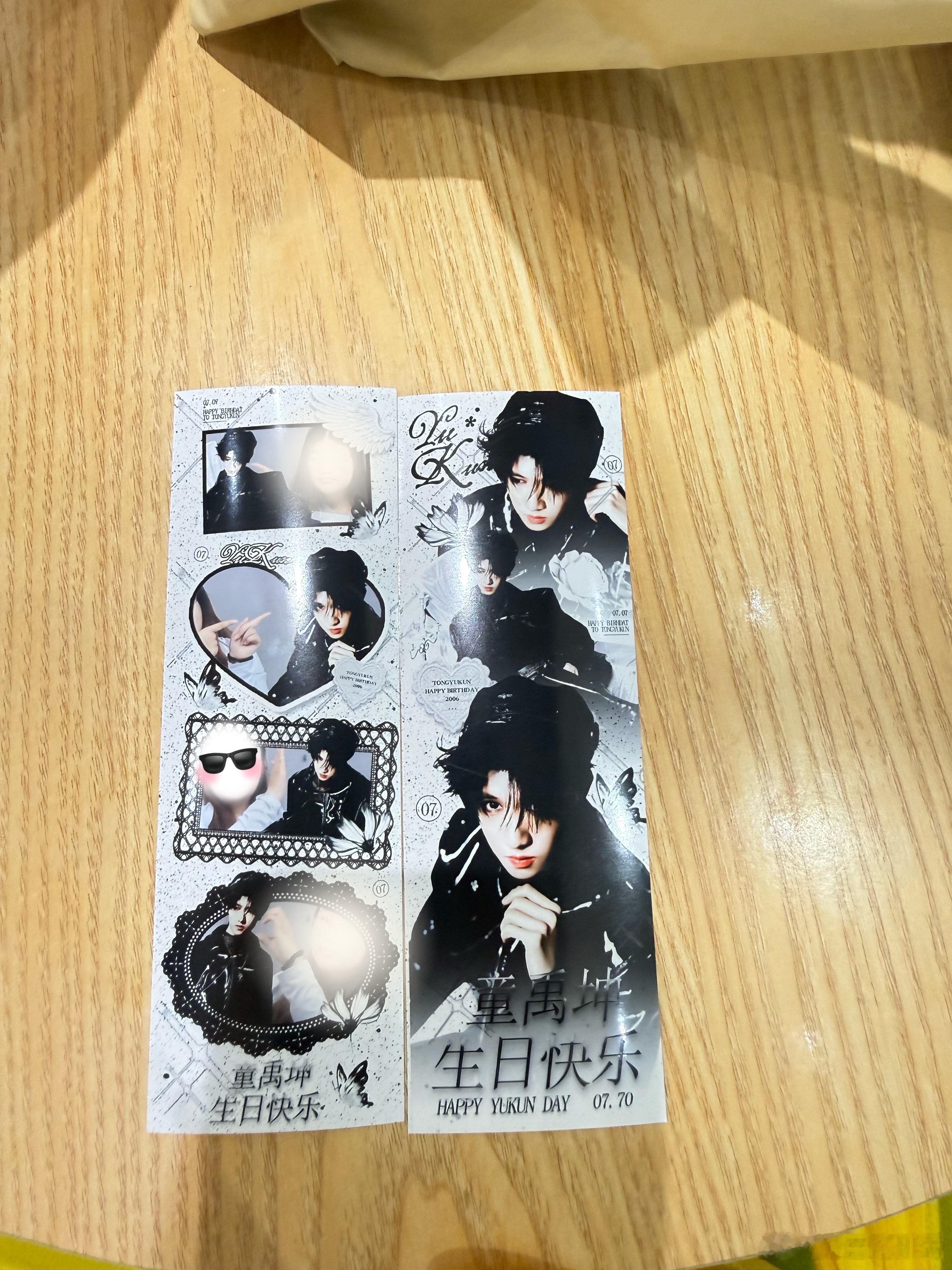 拍这个