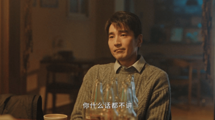 秋雪漫过的冬天 我的评分：为什么有个人懂我是件悲伤的事秋雪漫过的冬天 被姜家齐那