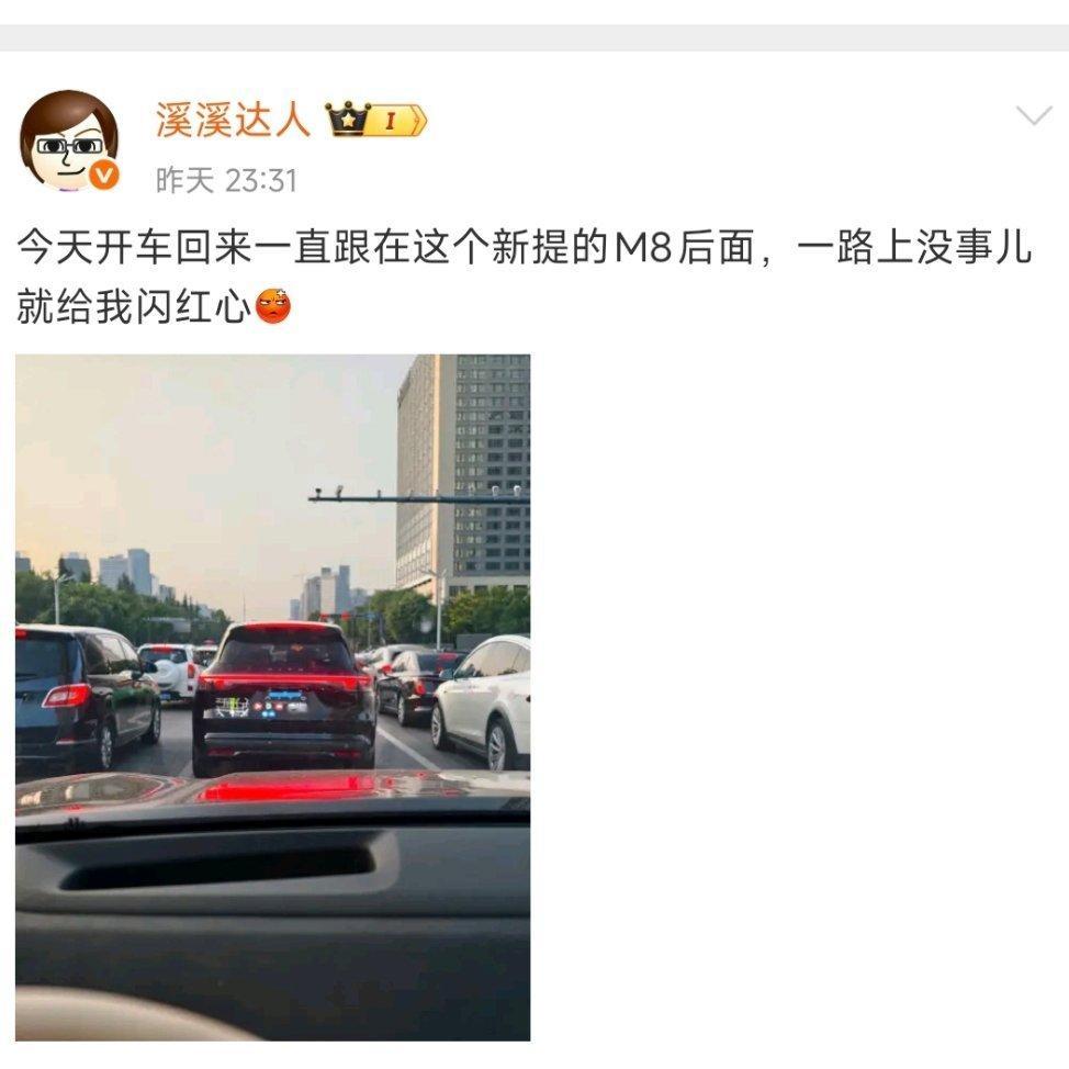 [费解][费解][费解]变态啊。 ​​​