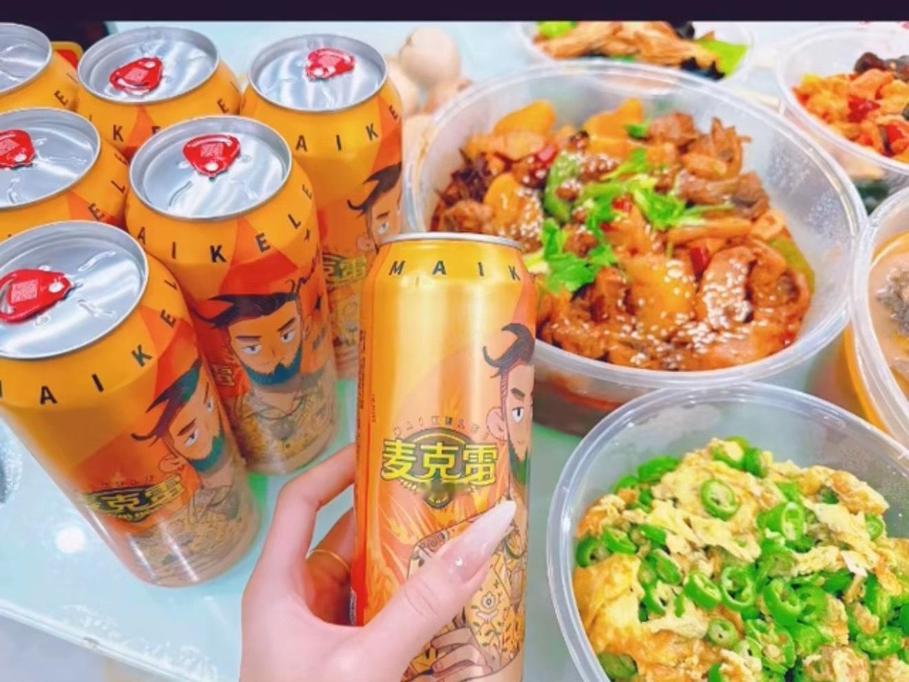 都说喝白酒显老😒那就喝这个👇🏻吧。。不显老，喝多了吐的跟孙子似的，还能回到