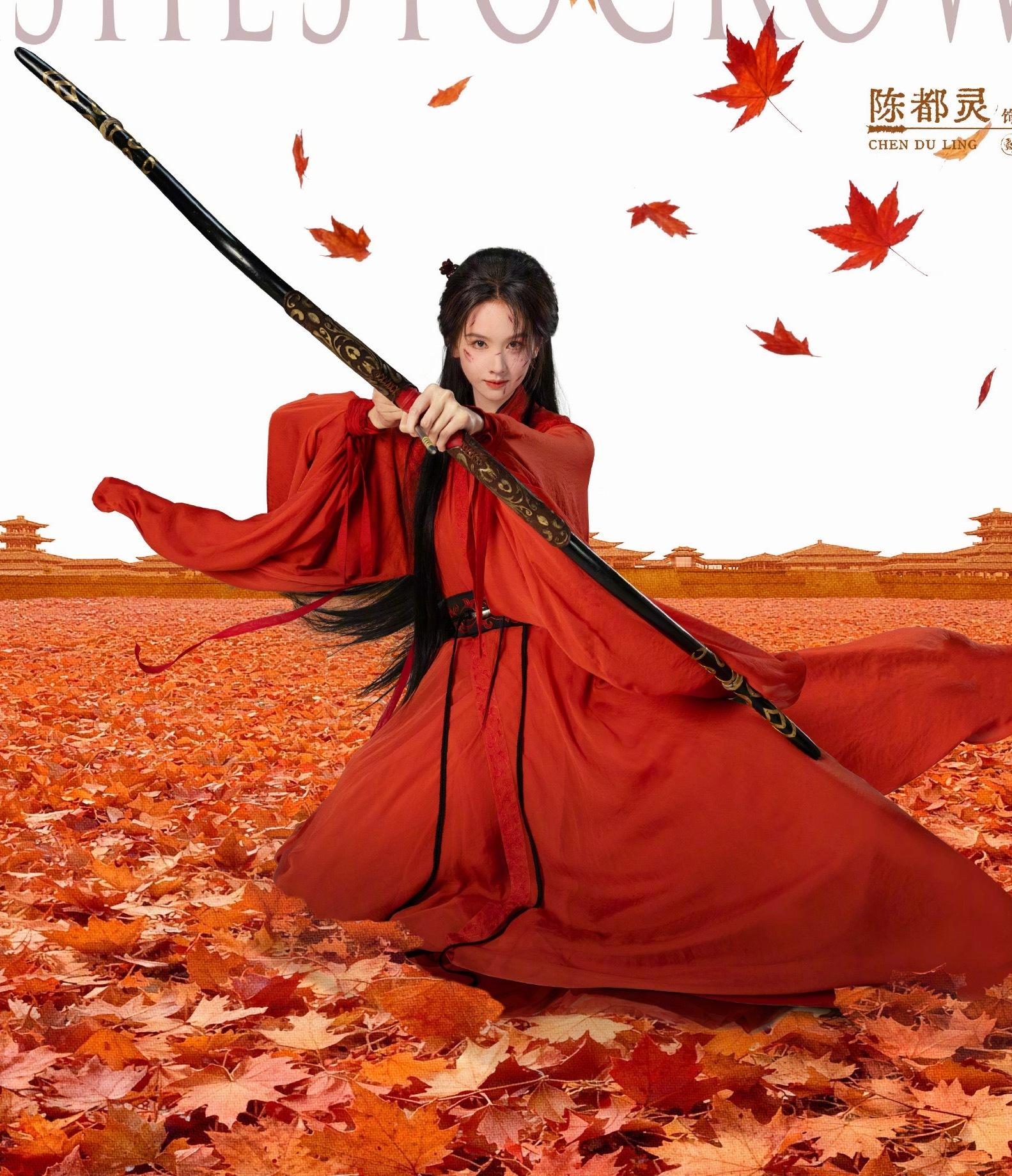 嘟嘟的翘楚快要来了吗，翘首以盼中，期待摄政长公主楚朝