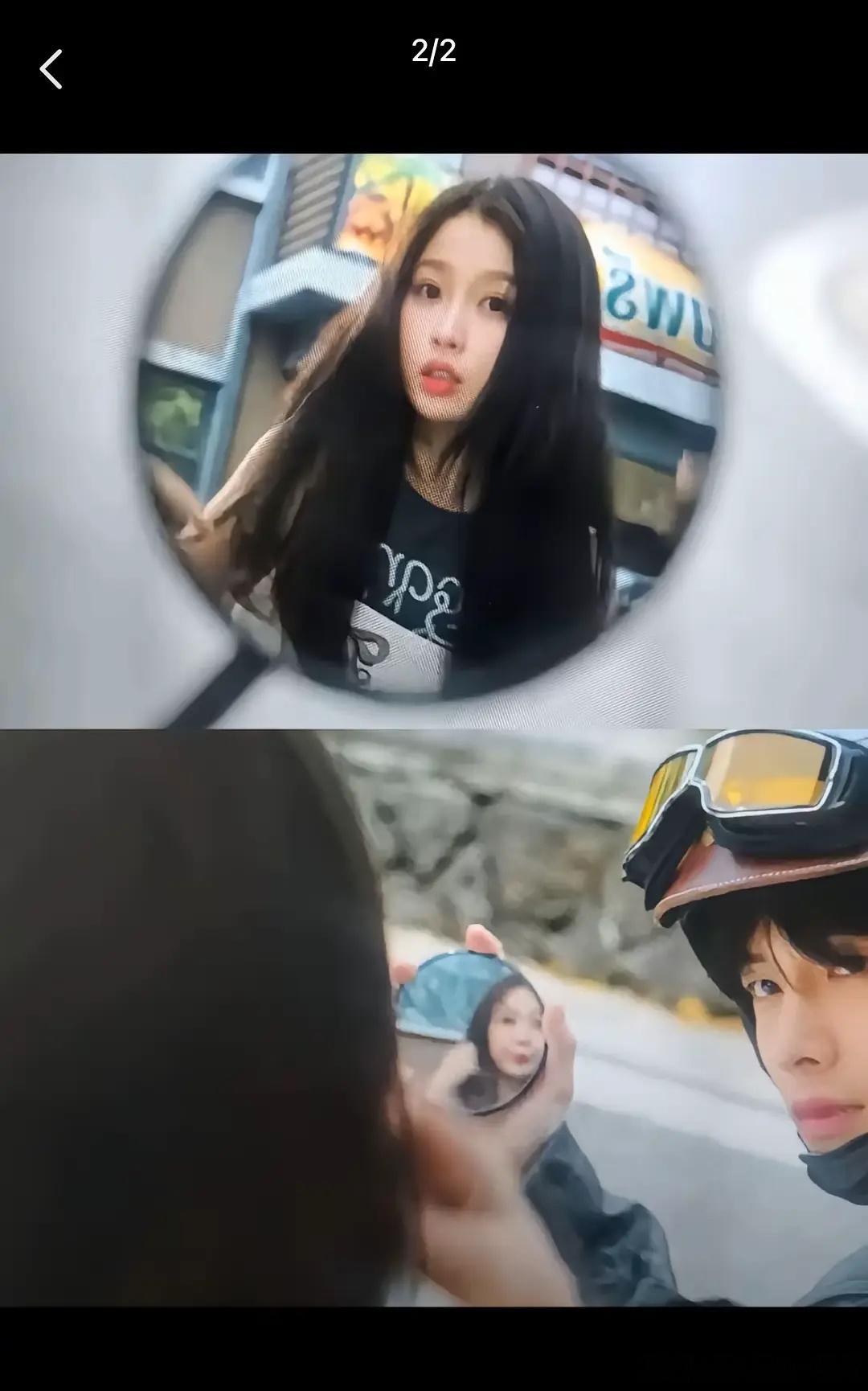 笑死 虞书欣这个后视镜是被黑粉p了吗？ 