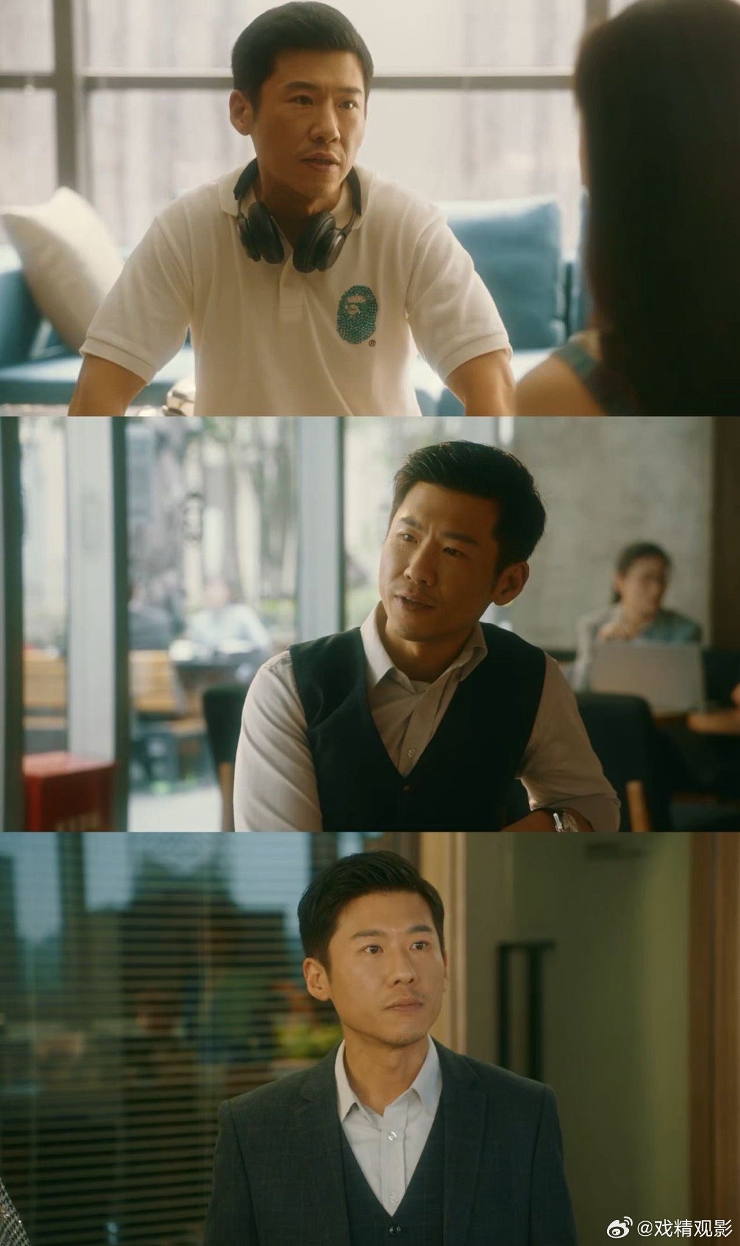 王骁演透柴米油盐悲欢离合 王骁真的把凡人歌里的那伟演活了，中年失意跌落谷底的那种