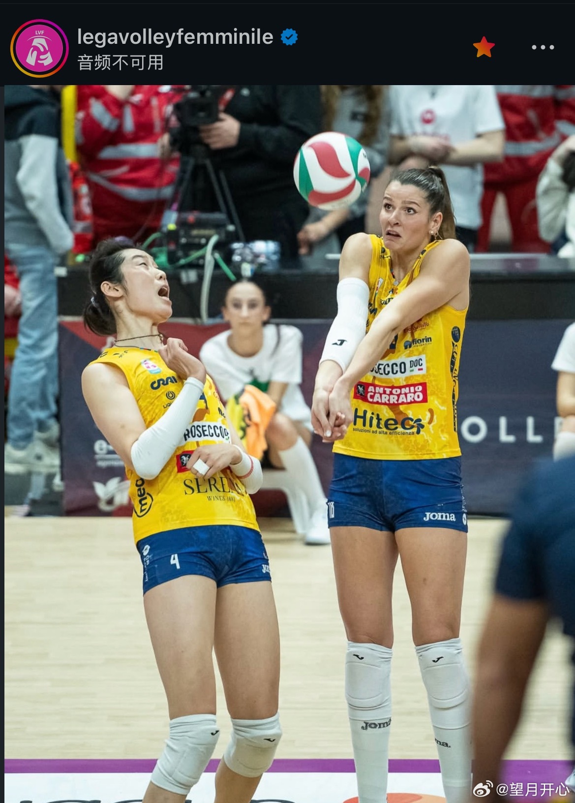 朱婷  满喜感的照片哈哈，婷女王节日快乐朱婷三八妇女节