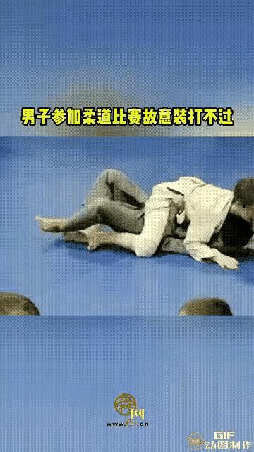 女汉子，连男性选手都不是对手，厉害。