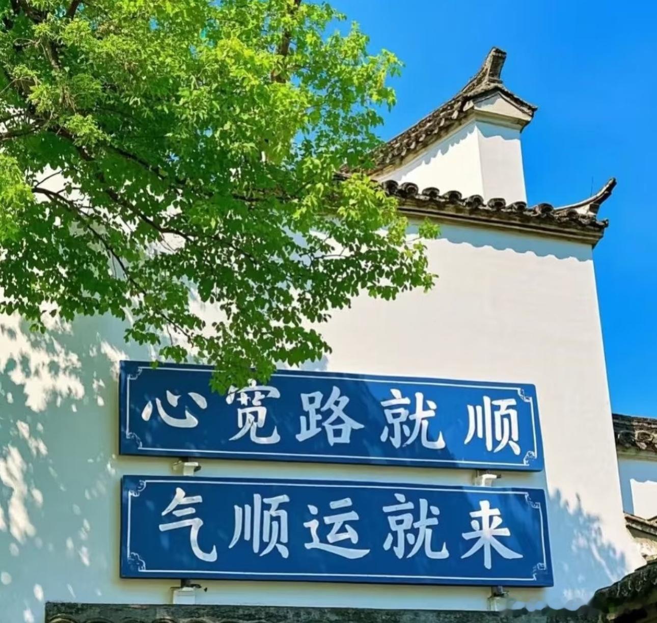 最大的幸运，不是捡钱，也不是中奖；而是有人，可以鼓励你、指引你、所谓的贵人，也并