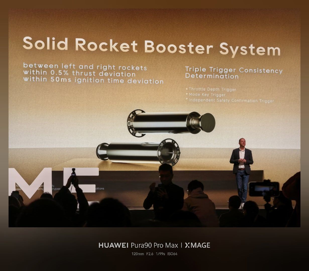 追觅造车的计划之一：Nebula NEXT 01 Jet Edition150m