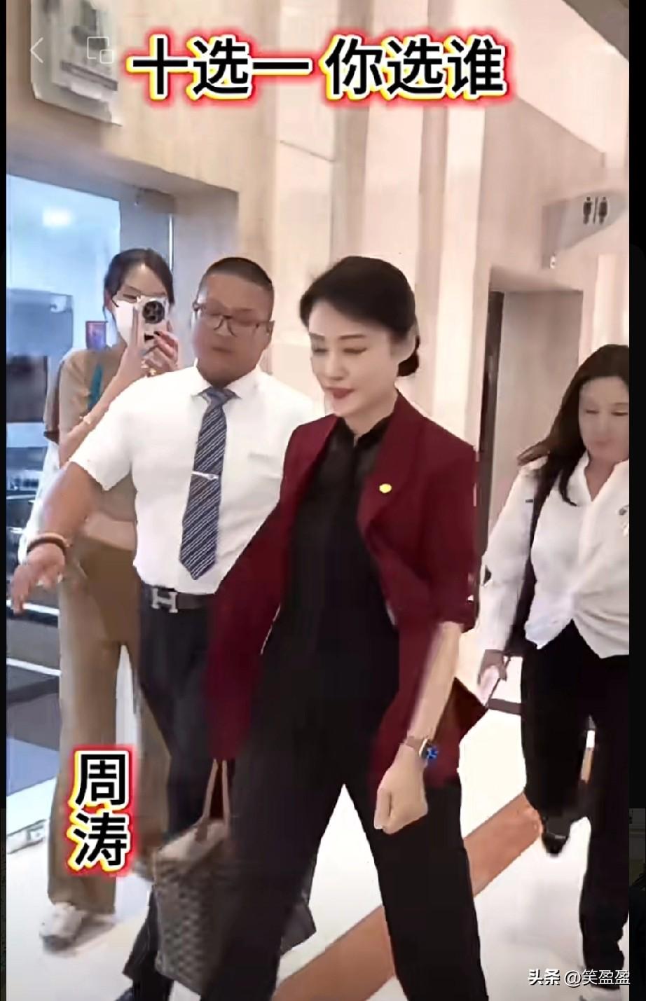 10位央视主持人
你最喜欢谁？