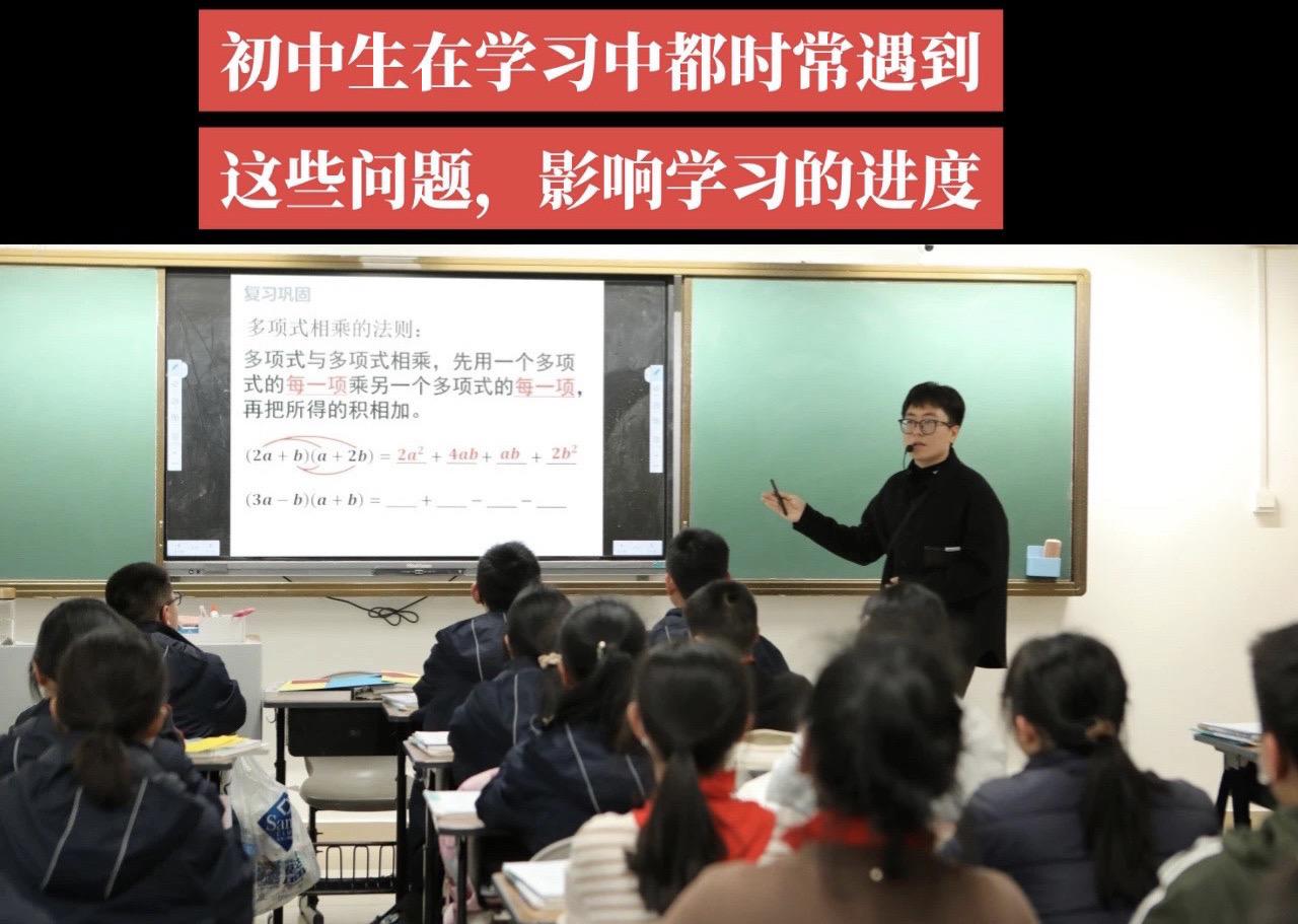 1️⃣想努力但是老感觉力不从心，学每门课时都找不到切入点； 
2️⃣潜意识里不愿