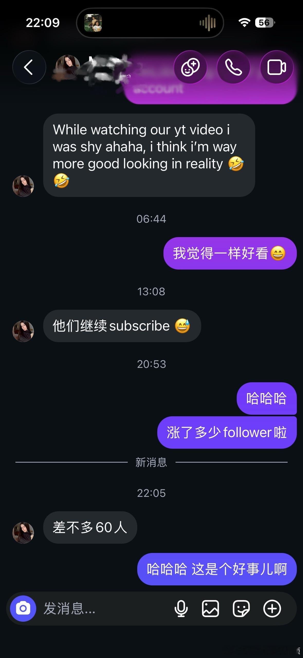 咱b友太压抑了，白俄罗斯女家人玛丽老妹儿的ig短短二十四小时已经暴涨60名粉丝！