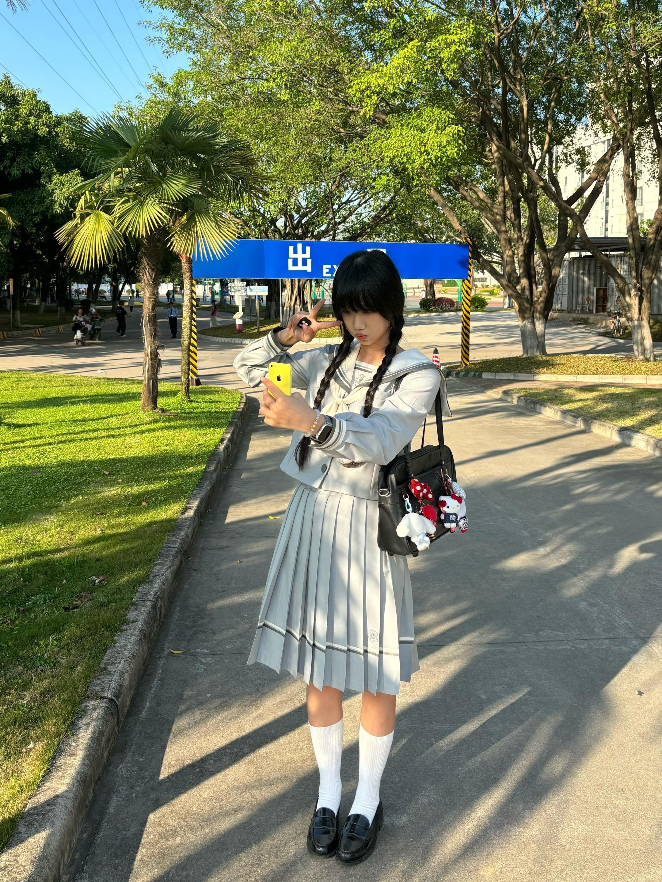 穿上这套空气都变清新🧃。