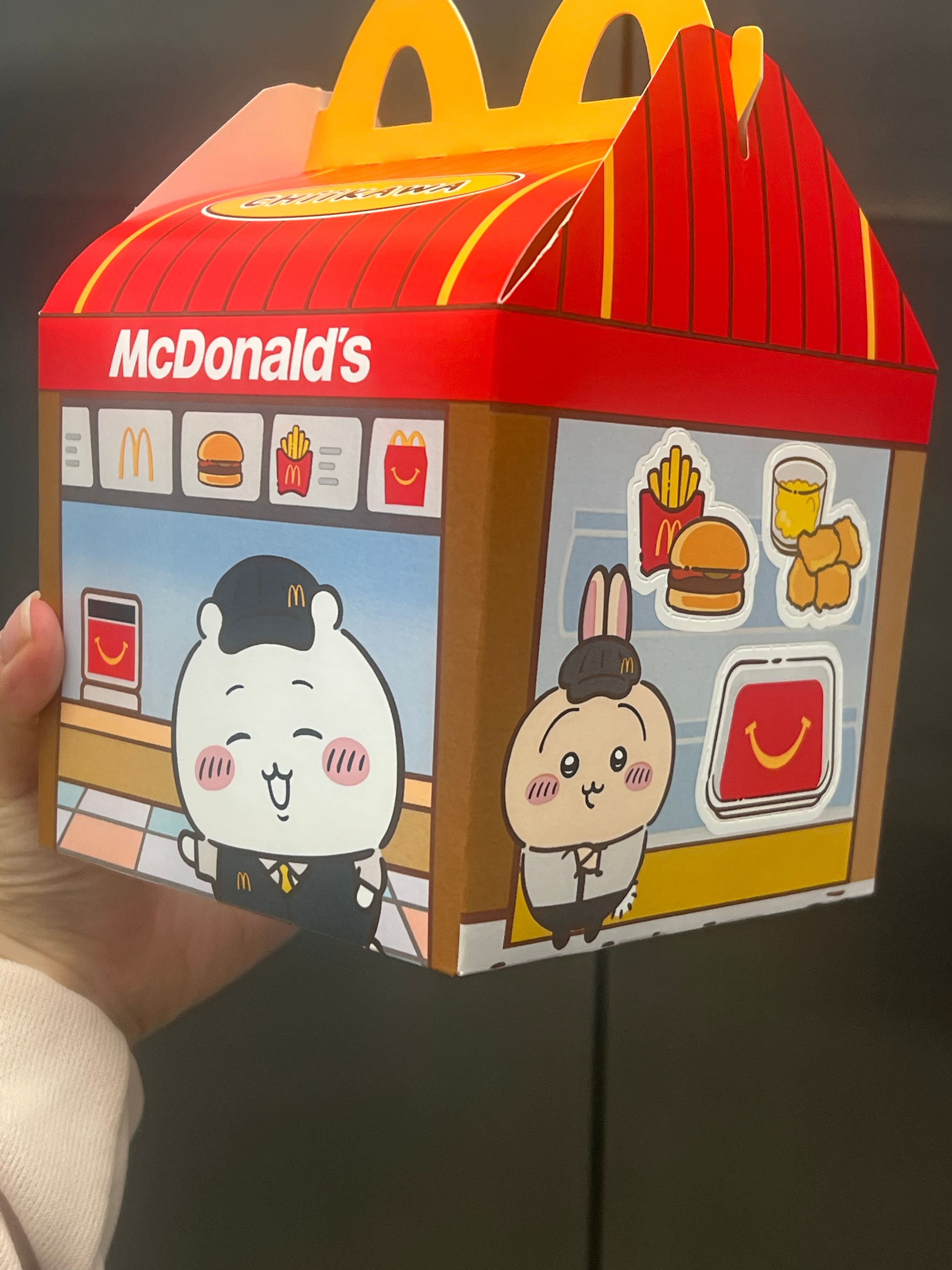 乌萨奇没了
