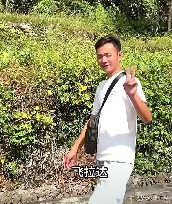 不管厉怀远是不是渣男，但他看上去就是这么亲切，让人很有安全感。

说明家人的爱和