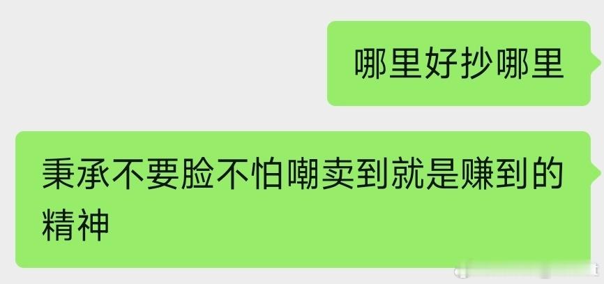 我对组的期望： ​​​