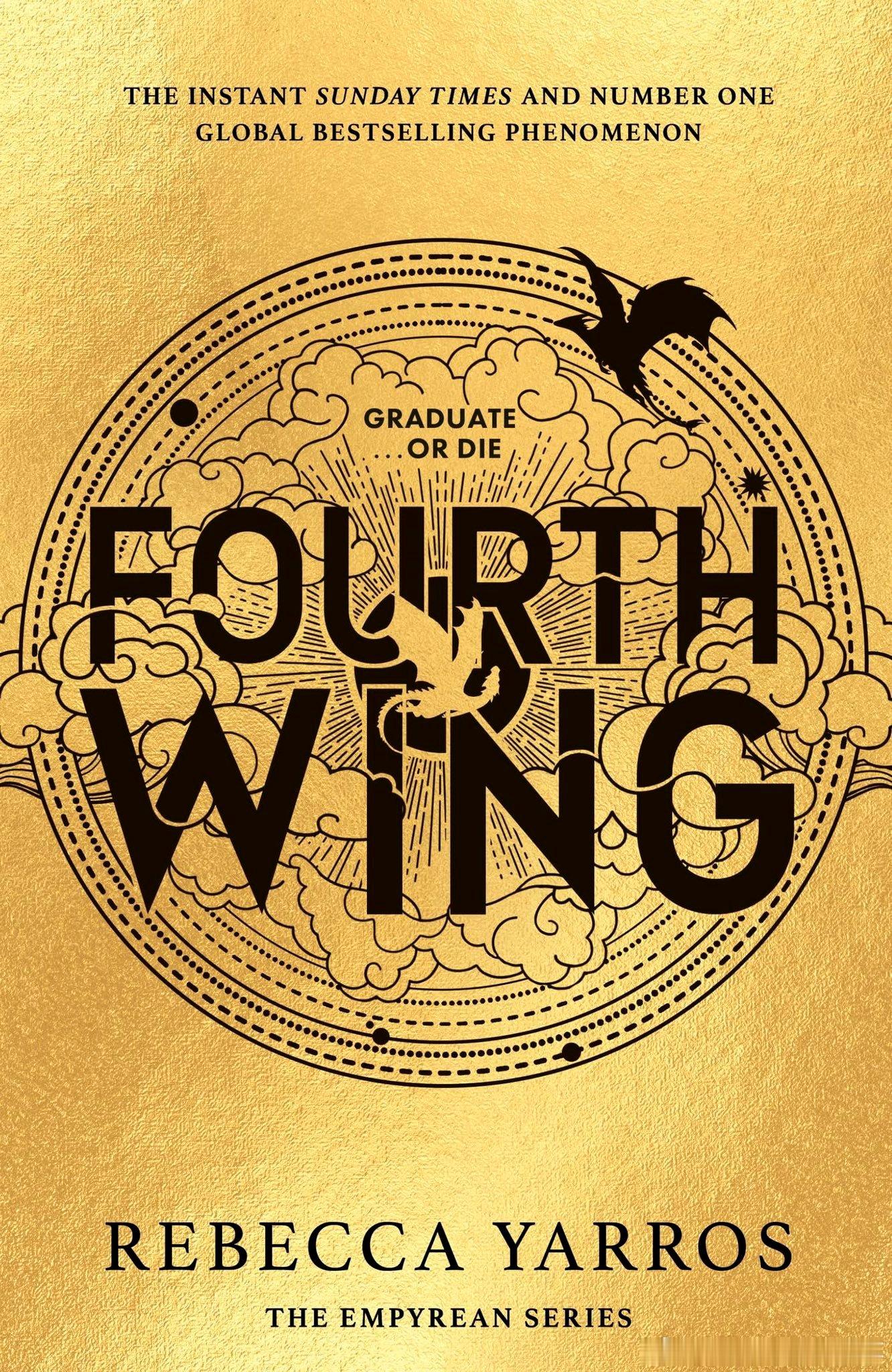 即将推出的《FOURTH WING》系列改编剧的演员阵容据传将在未来几个月内公布