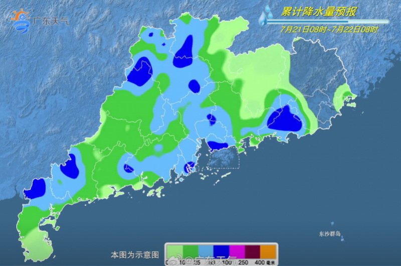 【广东中西部近三日有雷雨，局部雨势强烈！周四起高温天气明显】7月21日，南都N视